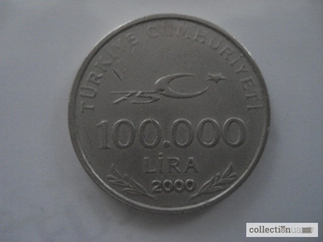 Фото 3. Продам монету: 100.000 лир, 2000 год, Турция