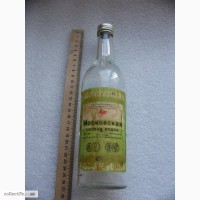 Бутылка из под водки Московская, экспортная, госагропром УССР