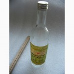 Бутылка из под водки Московская, экспортная, госагропром УССР