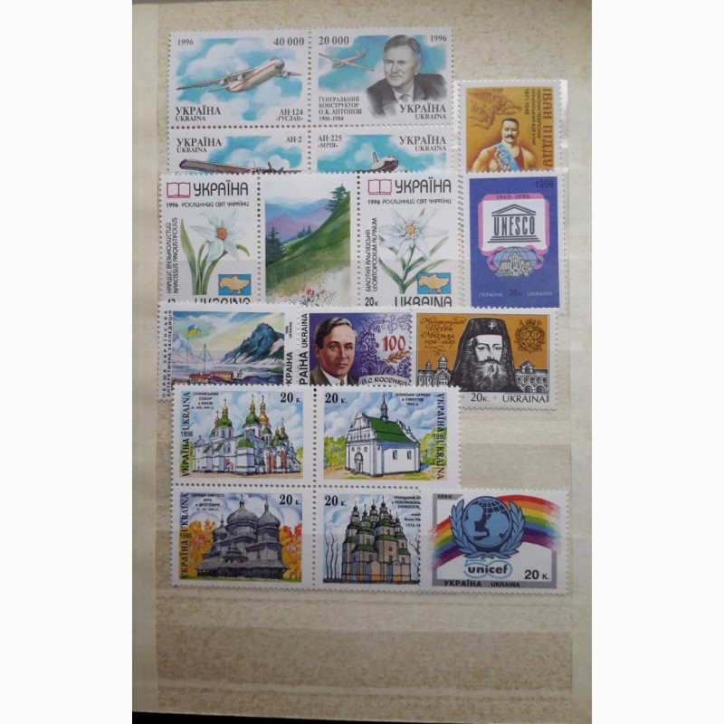 Фото 10. Почтовые марки Украины. годовые наборы 1992-1996 года