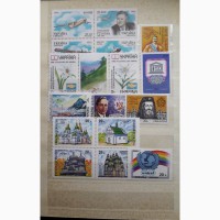 Почтовые марки Украины. годовые наборы 1992-1996 года