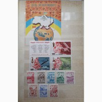 Почтовые марки Украины. годовые наборы 1992-1996 года