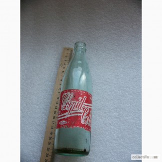 Уникальная, коллекционная бутылка, Chepid Cola, СССР 1989г