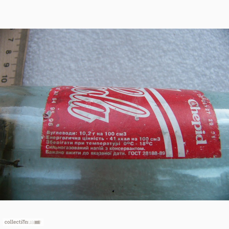 Фото 4. Уникальная, коллекционная бутылка, Chepid Cola, СССР 1989г