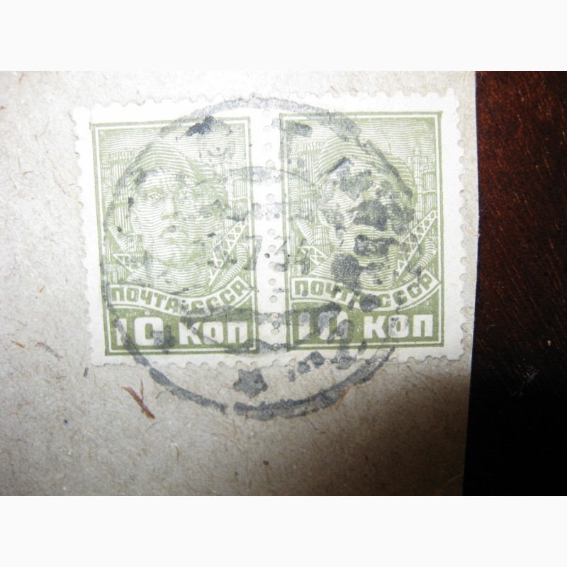 Фото 4. Старый почтовый конверт с марками