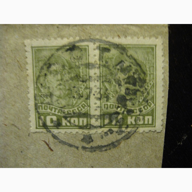 Фото 5. Старый почтовый конверт с марками