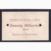 20 000 000 000 марок 1923г. H. 5290. Гинген-ан-дер-Бренц. Германия