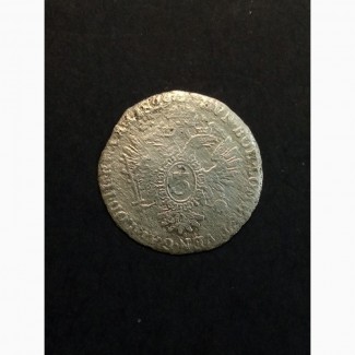 3 крейцера 1829г. А. Австро-Венгрия. серебро