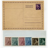Комплект поштівка+марки ІІІ Райх-Чехія і Морава