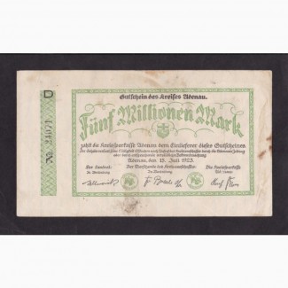 5 000 000 марок 1923г. 24071 D. Германия