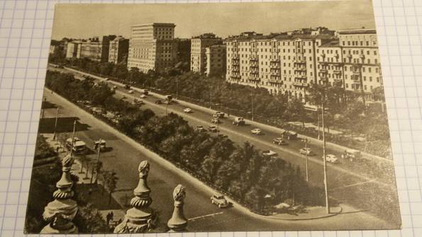 Открытка (ПК). Москва. Ленинградское шоссе. 1956г. Лот 215