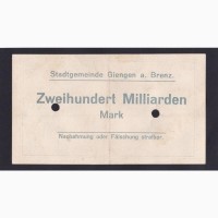 200 000 000 000 марок 1923г. L. 5041. Гинген-ан-дер-Бренц. Германия