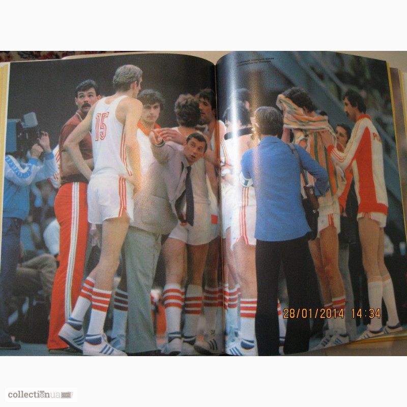 Фото 3. Книга Москва80(игры ХХIIолимпиады)1980