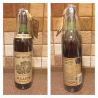 Коллекционное вино Массандра Мадера Крымская 1993г