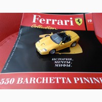 FERRARI 550 BARCHETA PININFARINA 1:43 Ferrari Collection