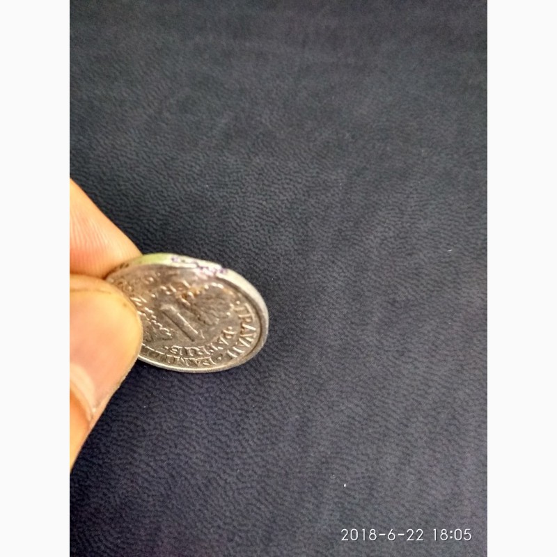 Фото 3. Продам монеты Франции 1 и 2 франка 1942 и 1944 года