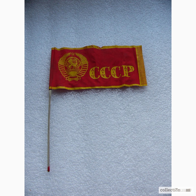Фото 2. Флажок СССР для демонстраций