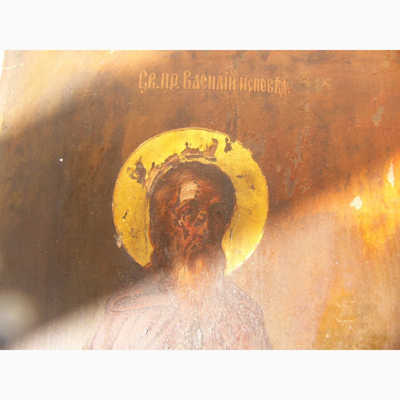 Фото 15. Икона Св. Мученица Анна и Св. Пр. Василий исповедник 19 век