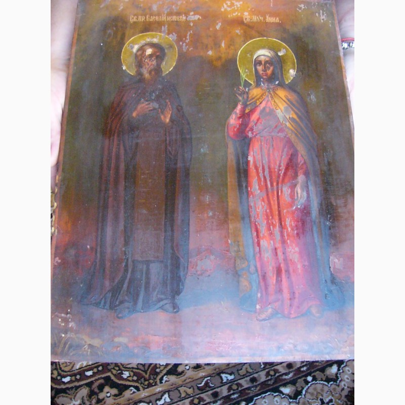 Фото 3. Икона Св. Мученица Анна и Св. Пр. Василий исповедник 19 век