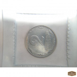 Продам монету 2 копейки 2007 года.Брак