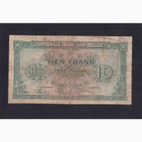 10 франков 1943г. JI340845. Бельгия