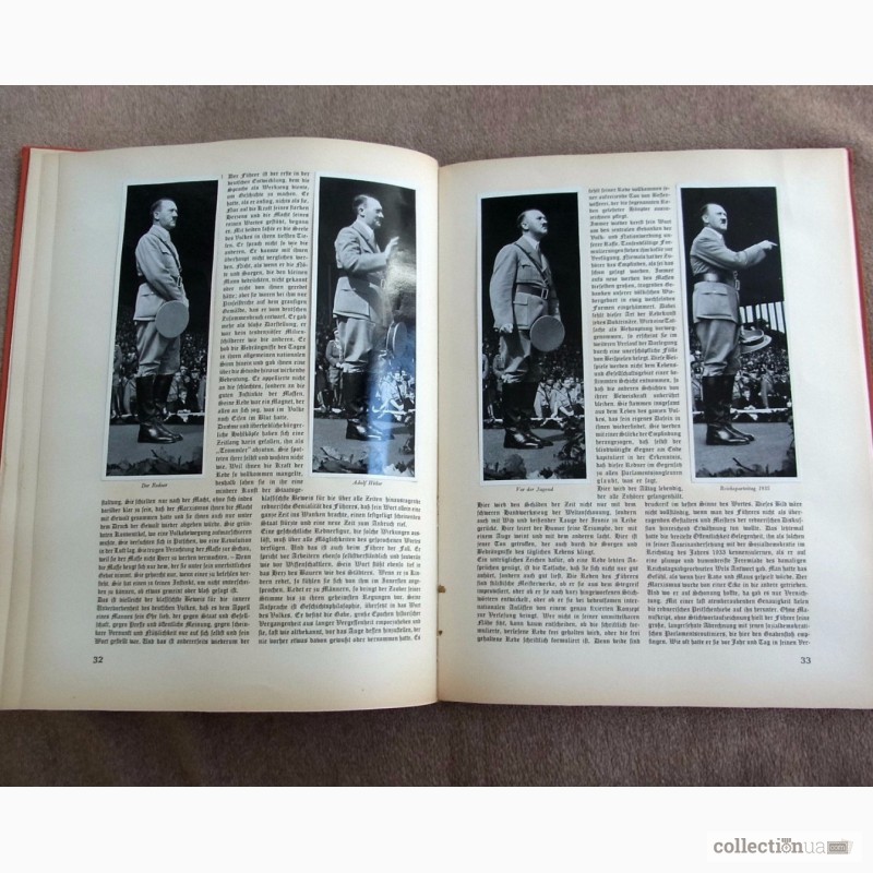 Фото 11. Альбом «Adolf Hitler» в суперобложке. Издание 1936 год
