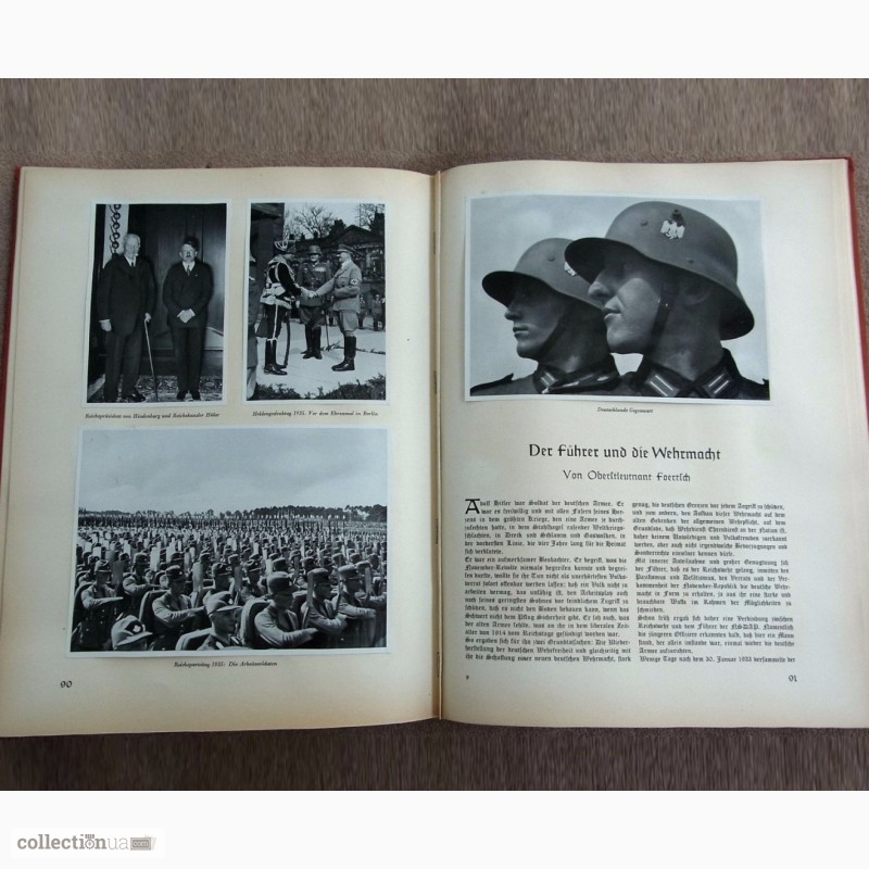 Фото 14. Альбом «Adolf Hitler» в суперобложке. Издание 1936 год