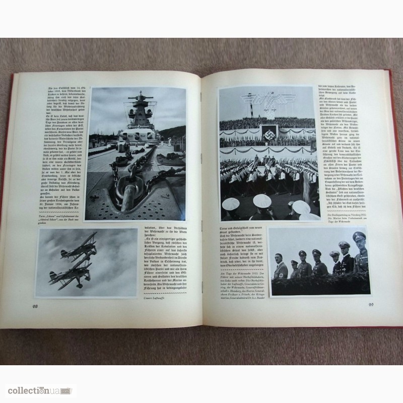 Фото 17. Альбом «Adolf Hitler» в суперобложке. Издание 1936 год