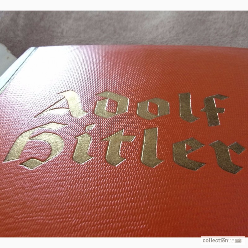 Фото 6. Альбом «Adolf Hitler» в суперобложке. Издание 1936 год