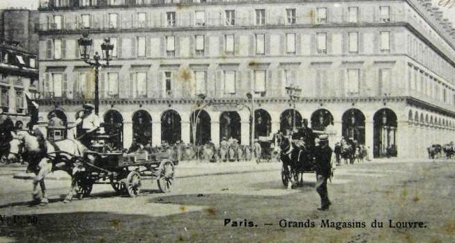 Фото 2. Франция. Париж. Лувр. 1904г. Лот 205