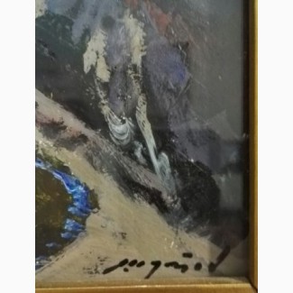 Продам картины Закарпатских художников Шутев и Сапатюк