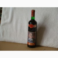 Продам бутылку вина Бастардо Червоне из коллекции ВОЖДЬ