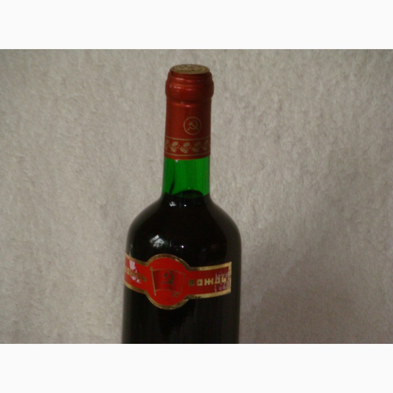 Фото 5. Продам бутылку вина Бастардо Червоне из коллекции ВОЖДЬ