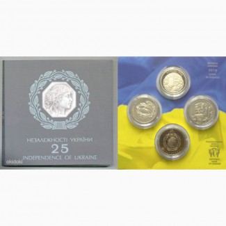 Юбилейные монеты-набор 25 лет