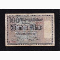 100 марок 1922г. D 131238. Бавария. (Мюнхен) Германия