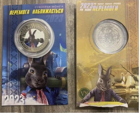 Фото 2. Сувенірні монети України 2022, 5 шт