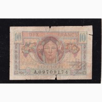 10 франков 1947г. оккупационный выпуск для Германии и Австрии. Франция