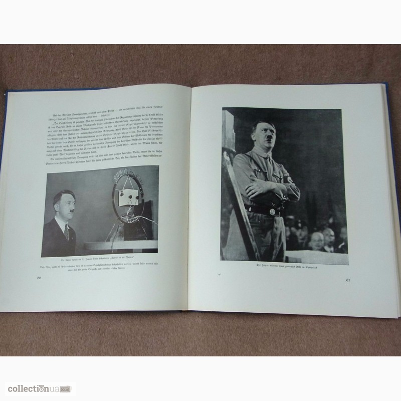 Фото 3. Книга «От 30 января к 21 марта. Дни национального возвышения» 1933 год