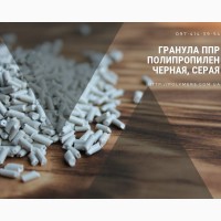 LDPE, HDPE, PP, PS, PE100, PE80, HIPS. Гранула для литья HDPE. Гранула для экструзии