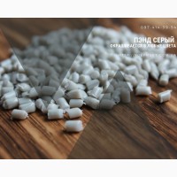 LDPE, HDPE, PP, PS, PE100, PE80, HIPS. Гранула для литья HDPE. Гранула для экструзии