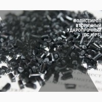 LDPE, HDPE, PP, PS, PE100, PE80, HIPS. Гранула для литья HDPE. Гранула для экструзии