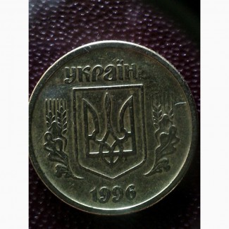 Продам монету Украины 10 коп.1996г.с дефектом