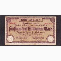 500 000 000 марок 1923г. F 054120. Дрезден. Германия