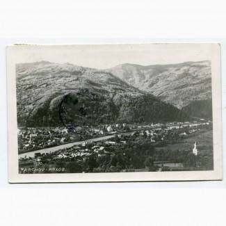 Поштівка-фото Рахів 1935 р