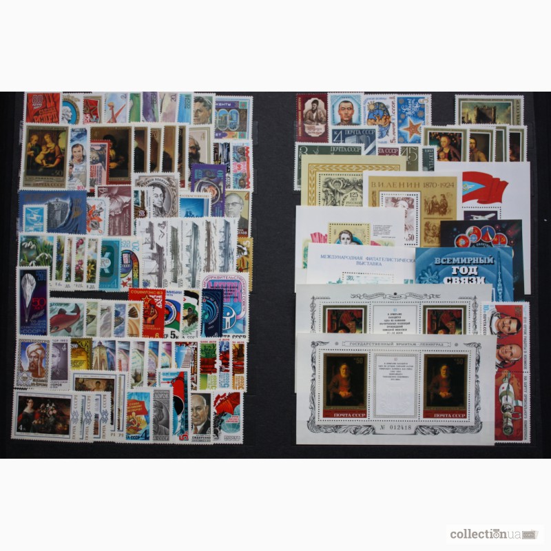 Фото 10. Вам в коллекцию почтовые марки СССР в альбомах. Годовые наборы с 1960-1991 год. Чистые