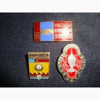 Продаю коллекцию значков различных тематических категорий, времён СССР