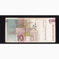 10 толаров 1992г. GS526035. Словения