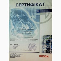 Відключення фільтрів сажі (DPF/FAP), клапана EGR, ремонт форсунок