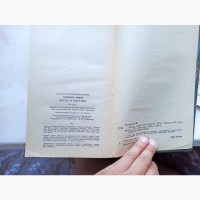 Комплект книг Жоржа Сименона ціна за всі