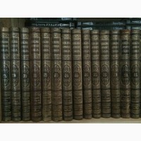 Энциклопедический словарь Брокгауз-Ефрон.82+4 дополнительных тома